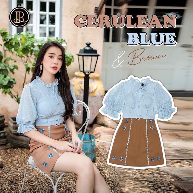 Cerulean Blue:BLT Brand Dress ลุคคุณหนูสุดๆ สีฟ้าอ่อนตัดด้วยสีน้ำตาล