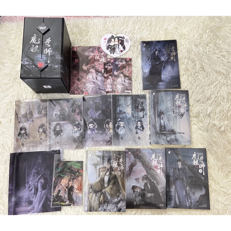 Boxset+หนังสือ #ปรมาจารย์ลัทธิมาร (Boxรอบมีตำหนิสนพ.พิมพ์ผิด)