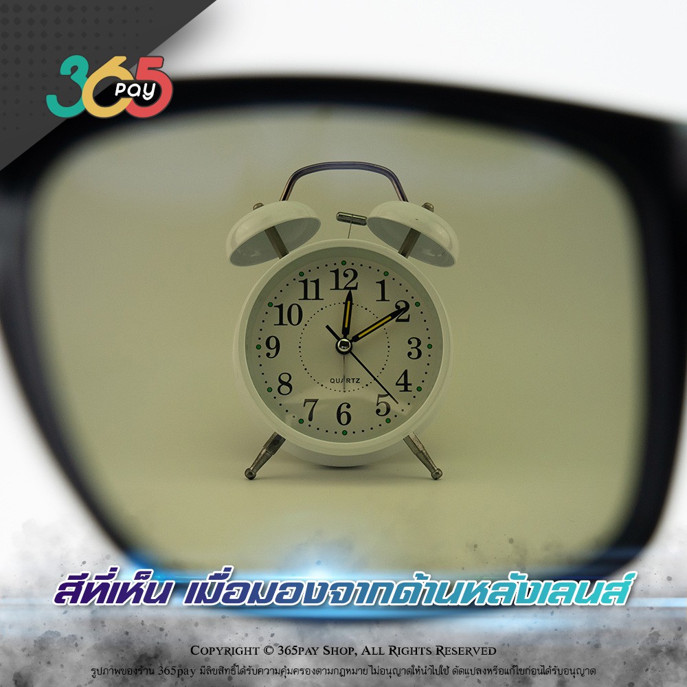 แว่นกันแดด PARANOID เลนส์ HD Polarized กันรังสี UV400 เลนส์ปรอทน้ำเงิน-กรอบดำด้าน ใส่ได้ทั้งผู้ชายและผู้หญิง - รูปที่ 3