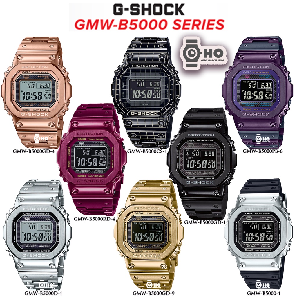 G-SHOCK ของแท้100% GMW-B5000PB-6,GMW-B5000D-1,GMW-B5000GD-1,GMW-B5000GD-9,GMW-B5000-1,GMW-B5000TR-9 