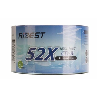 CD-R Ribest (50/Pack)