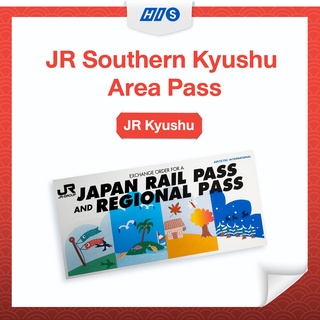 JR Southern Kyushu Area Pass 3-Day (Physical Voucher)