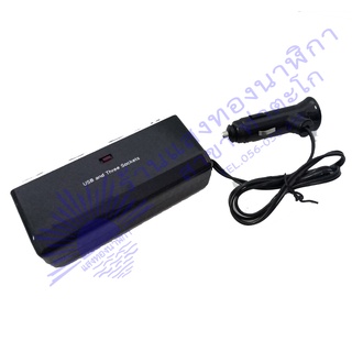 ปลั๊กเสียบบุหรี่ อเนกประสงค์ 3 ช่อง USB 1 ช่อง ยี่ห้อ pda power 12V/24V บริษัท เจ วัน แอคเซสเชอร์