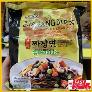 จาจังเมียน พาลโด มาม่าเกาหลี 200กรัม รสซอสถั่วดำ Paldo Jjajangmen Jajangmen 200g.