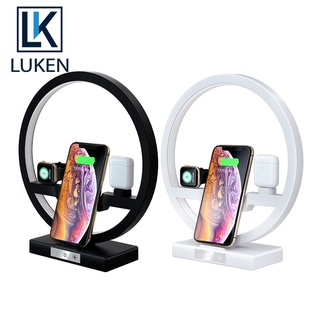 Luken โคมไฟตั้งโต๊ะ LED 30W Qi แบบชาร์จเร็ว สําหรับ iP12 11 Pro Max Watch