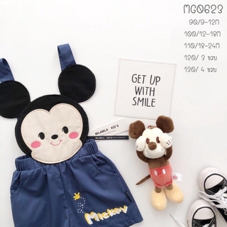 ชุดเด็ก เอี๊ยม ลาย มิกกี้ mickey สีกรมท่า