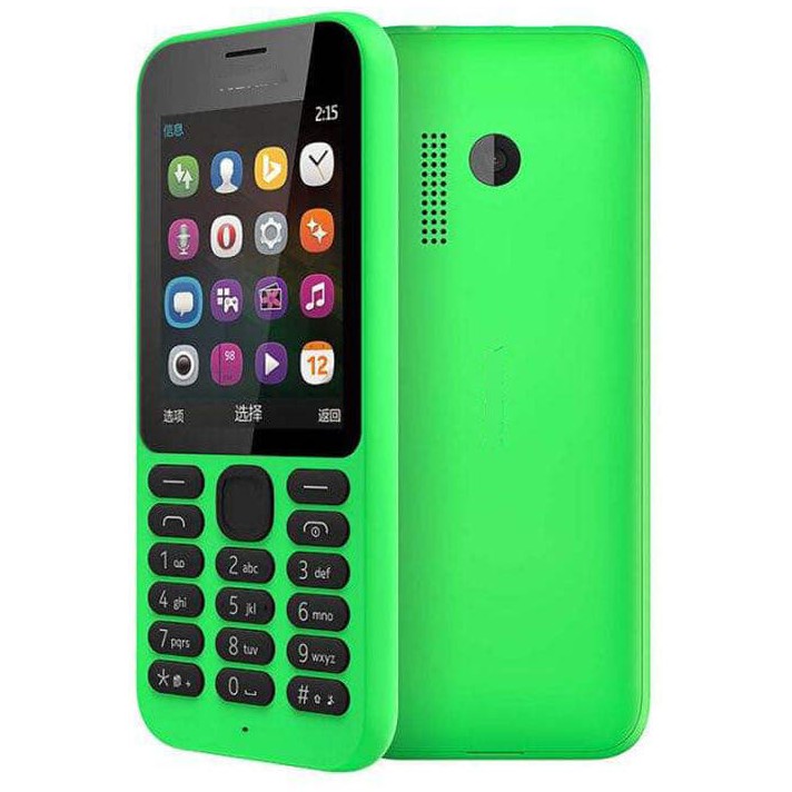 โทรศัพท์มือถือ โนเกียปุ่มกด NOKIA PHONE 215 (เขียว) จอ2.4นิ้ว 3G/4G ลำโพงเสียงดัง รองรับทุกเครือข่าย 2021 ภาษาไทย