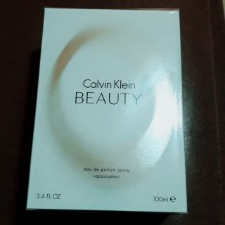 ซีเคบิวตี้หอมหวาน100มิล