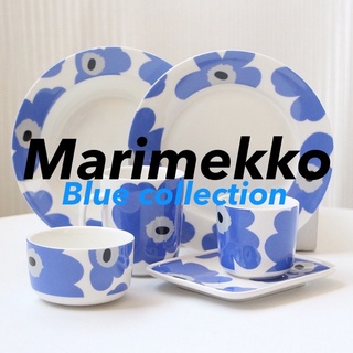 SIMPLY THING จานเซรามิก จานชาม ชามเซรามิค ถ้วยเซรามิค แก้วเซรามิค แก้วน้ำ ลาย Marimekko สีน้ำเงิน