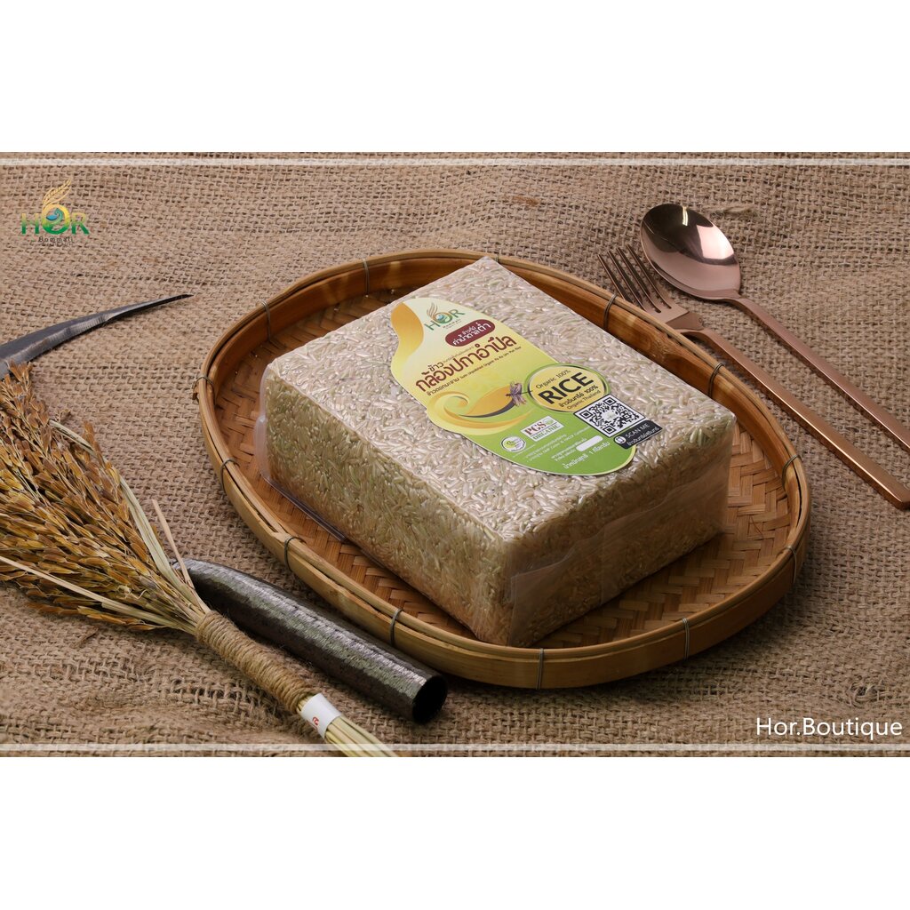 ข้าวปะกาอำปึล  ข้าวผกาอำปึล ข้าวดอกมะขาม  Authentic Traditional Surin Rice