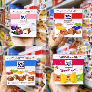 Ritter Sport SCHOKOWURFEL ช็อคโกแลต นำเข้า 176 กรัม 22 ชิ้น