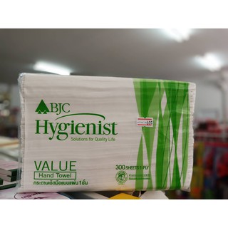 กระดาษเช็ดมือแบบแผ่น 1ชั้น 300แผ่น x 1ห่อ BJC Hygienist Value