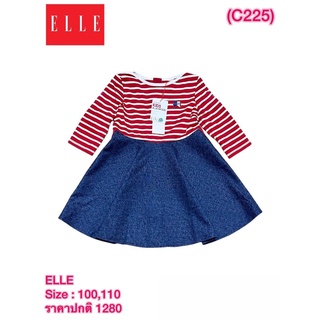 ELLE ชุดเด็ก Size 100,110