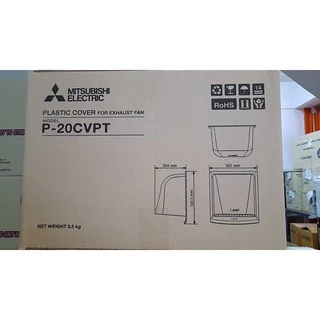 ฝาครอบพัดลมดูดอากาศ ยี่ห้อ Mitsubishi และ ยี่ห้อ TRP ขนาด 8 นิ้ว , 10 นิ้ว และ 12 นิ้ว สีขาว