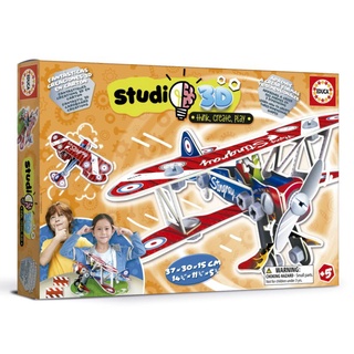 Educa - Airplane Studio 3D (3มิติ) Made in Spain มีสินค้าที่ไทย พร้อมส่งได้ทันที