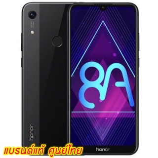 HONOR 8A 2/32GB เครื่องใหม่ศูนย์ไทย