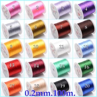 เชือกไนล่อน​. 0.2​ mm.100 m.