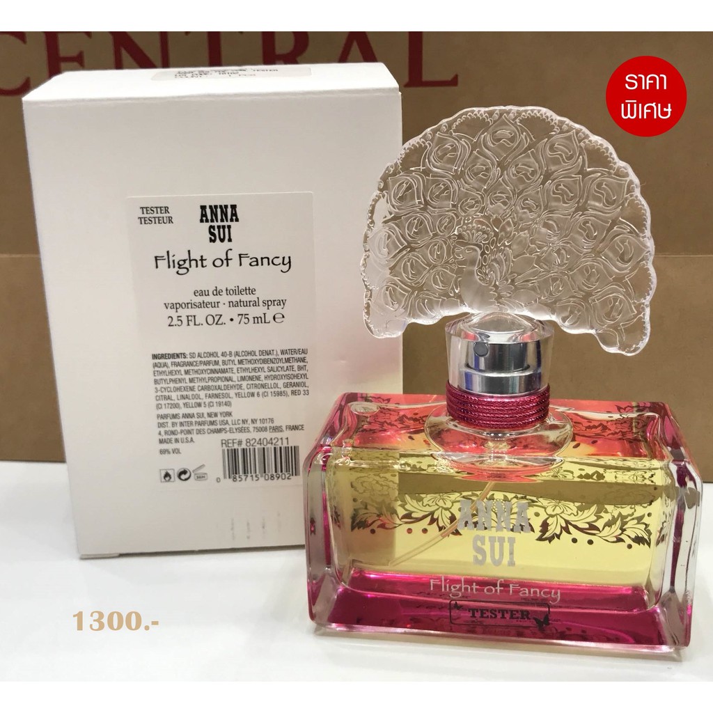 Anna Sui Flight Of Fancy ถ กท ส ด พร อมโปรโมช น ม ย 21 Biggo เช คราคาง ายๆ