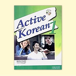 Korean learning book Active Korean level 1 text book + Workbook / shipping from korea