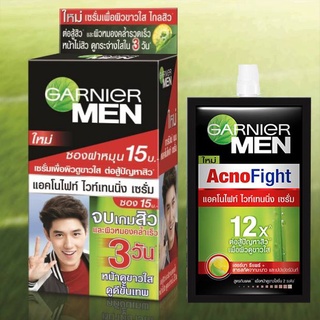 [พร้อมส่ง] Garnier Acnofight Whitening Serum Cream 7 ml (แบบซอง)