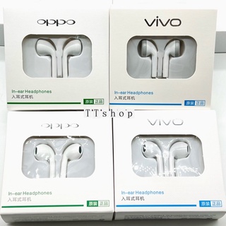 🎉🎉🎉หูฟัง Oppo Vivo Sam  หูฟังเสียงดี หูฟัง small talk หูฟังไมโครโฟน(รุ่นMH133/MH135/SY02)