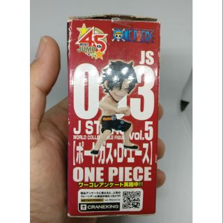 Ace Onepiece Banpresto