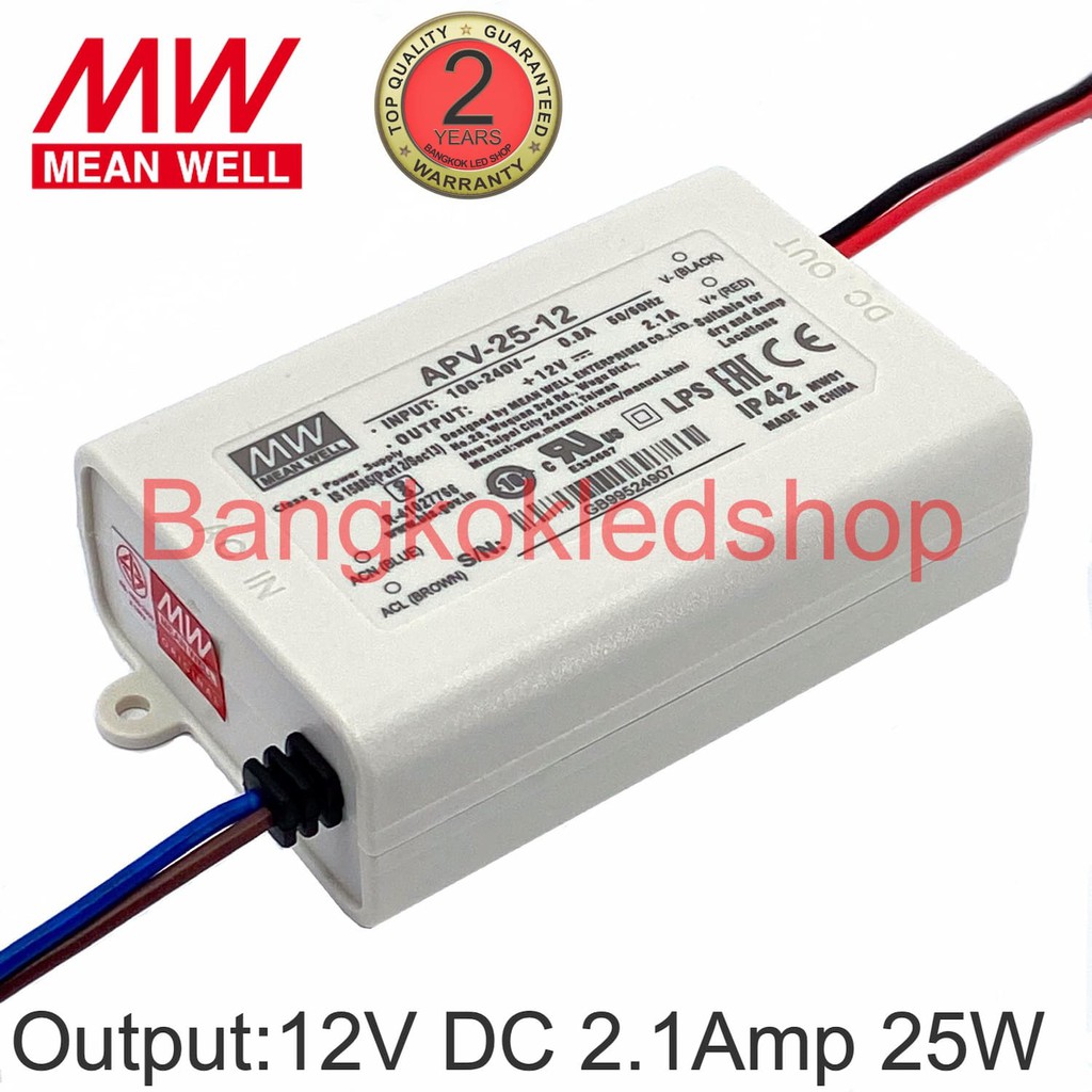 POWER SUPPLY APV-25-12 ไดร์เวอร์สำหรับแอลอีดี 25W 12V 2.1Amp หม้อแปลงยี่ห้อ MEAN WELL