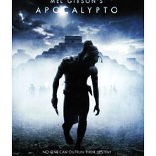 Apocalypto ปิดตำนานอารยชน