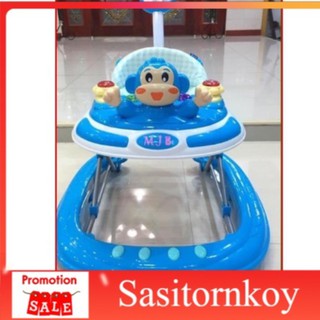 sasitornkoy รถหัดเดินราคาถูก รถหัดเดินเด็กอ่อน ปลายทางได้!! รถเด็กหัดเดิน ประได้ 3 ระดับ ลายลิงน้อย สีฟ้า รถหัดเดินวงกลม