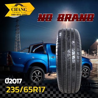 235/65-17 ยี่ห้อNO BRAND ปี2017 (ยางใหม่)