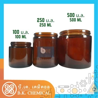 แก้วเทียน[รับประกันสินค้า] กระปุกเทียน เปล่า ก้นเรียบ - Empty Candle Jar
