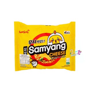 Samyang Cheese Ramen ซัมยัง ชีส ราเมง 120 กรัม