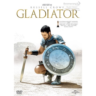 Gladiator /แกลดดิเอเตอร์ นักรบผู้กล้า ผ่าแผ่นดินทรราช (SE) (DVD มีเสียงไทย มีซับไทย) (แผ่น Import) (Boomerang)