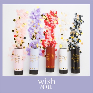 WishYou [พร้อมส่ง] พลุกระดาษ ปาร์ตี้ วันเกิด ปีใหม่ คริสต์มาส paper shoot confetti birthday new year party สีสันสดใส