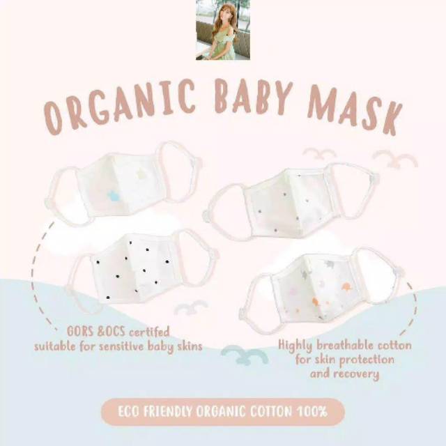 หน้ากากอนามัยเด็ก ออร์แกนิก ORI BABY BABY