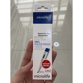 พร้อมส่งงง!!! MICROLIFE DIGITAL THERMOMETERธรรมดา 1611