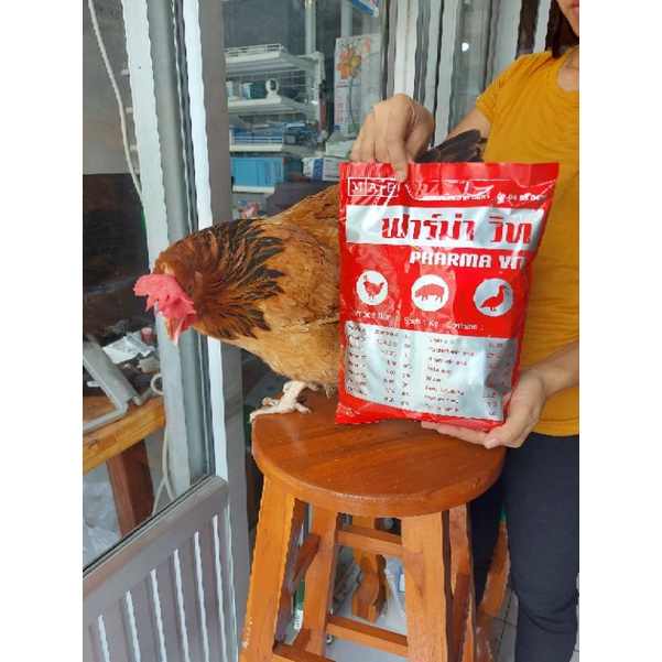 วิตมิน ฟาร์ม่าวิท / มัลติวิท/ไวต้ามิกซ์ 1kg.,500g.