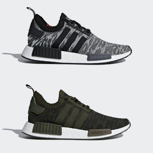 cq2444 adidas