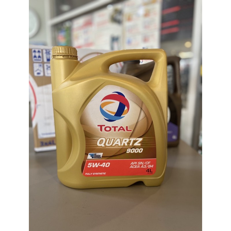 น้ำมันเครื่องโททาล TOTAL quartz 9000 5w40 fully synthetic