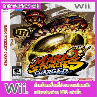 แผ่นเกมส์ wii - Mario Strikers Charged