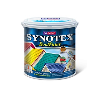 สีทาหลังคา สีทากระเบื้อง Beger Synotex Roof Paint ขนาดแกลลอน 3.785 ลิตร