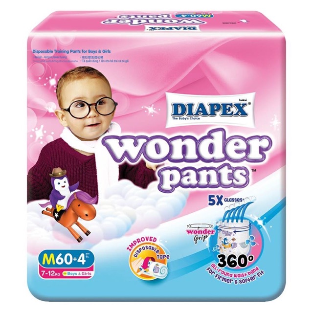 แพมเพิส diapex wonder pants  Pampers ยี่ห้อ Diapex Wonder Pants ผ้าอ้อมสำเร็จรูปแบบกางเกง เเพมเพิสได