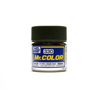 Mr.Color C330 Dark Green BS381C 641 Semi Gloss (10ml)