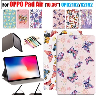 เคสแท็บเล็ตหนัง ฝาพับ ลายผีเสื้อ สําหรับ Oppo Pad Air 10.36 นิ้ว 2022