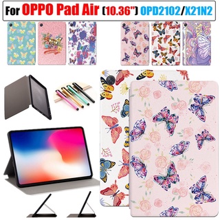 เคสแท็บเล็ตหนัง ฝาพับ ลายผีเสื้อ สําหรับ Oppo Pad Air 10.36 นิ้ว 2022