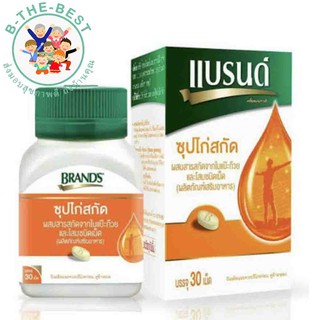 Brand แบรนด์เม็ด ซุปไก่สกัดผสมสารสกัดจากใบแปะก๊วยและโสม 30 เม็ด ol00260