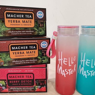 **ส่งฟรี**(3กล่องแถม1กระบอก) Macher tea ชามาเชอร์