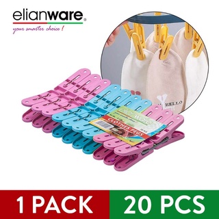 Elianware E-120 ที่หนีบเสื้อผ้า 20 ชิ้น / Cepit Baju