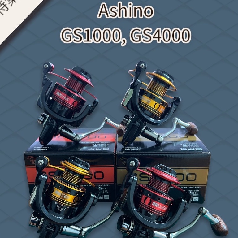 รอกตกปลา Ashino GS1000, GS4000