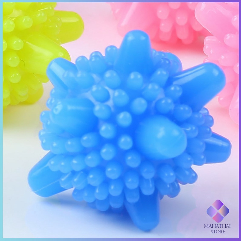 ลูกบอลซักผ้าช่วยไม่ให้ผ้าพัน Small Washing Balls - รูปที่ 2